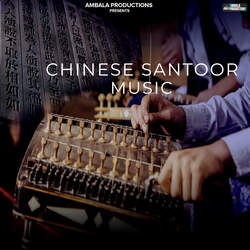 Chinese Santoor Music-SRpSSB9mDlU