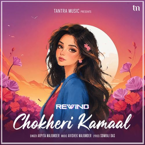Chokheri Kamaal (Rewind)
