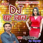 DJ Par Nach