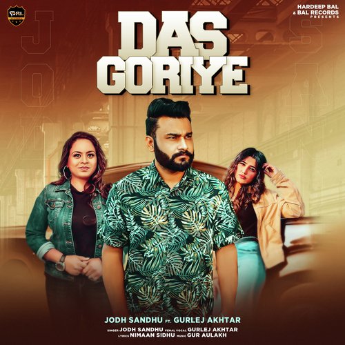 Das Goriye