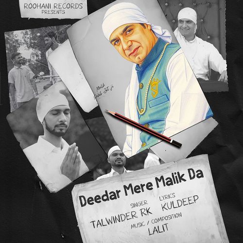 Deedar Mere Malik Da