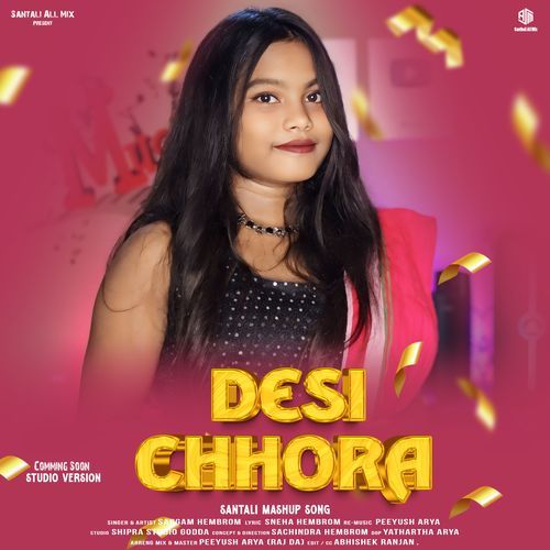 Desi Chhora