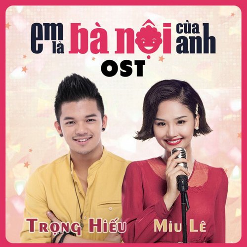 Diễm Xưa (Em Là Bà Nội Của Anh OST)