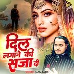 Dil Lagane Ki Saza Di