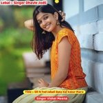 Dil N Tod Jabali Bata Kai kasur Maro