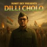 Dilli Cholo