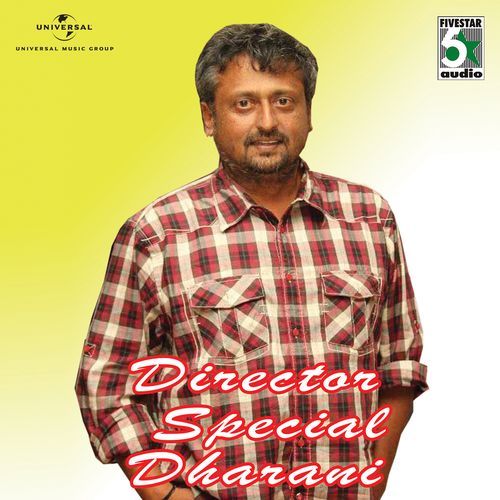 Arjunar Villu (From "Gilli") cover art