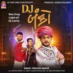 Dj Banko (Nonstop Gujarati Dj Garba)