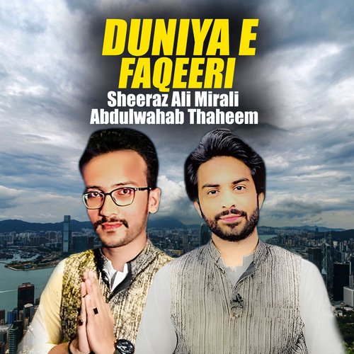 Duniya E Faqeeri