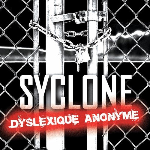 Dyslexique Anonyme EP