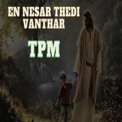 EN Nesar Thedi Vanthar