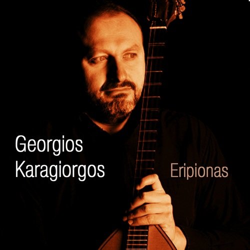 Archi cover art