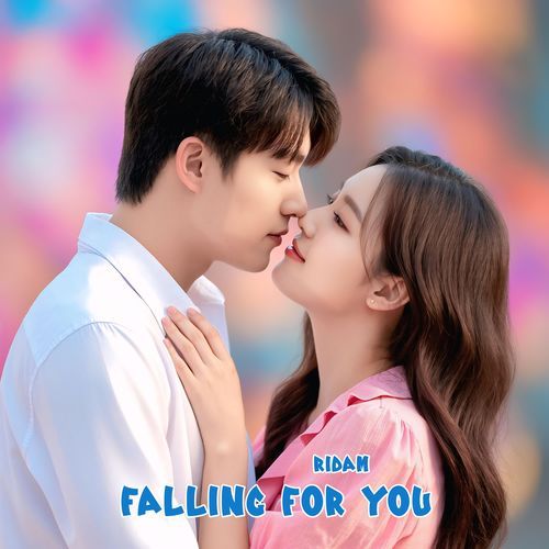 Falling For You (Instrumental) cover art