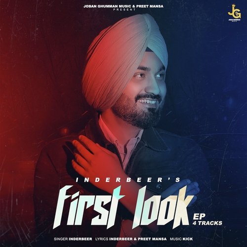 First Look