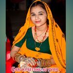 Gaav ki setting su pyair