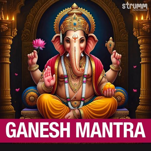 Ganesh Mantra