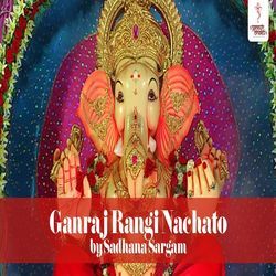 Ganraj Rangi Nachato
