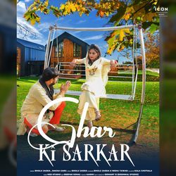 Ghar Ki Sarkar (Original)-SFAzYBN9U2w