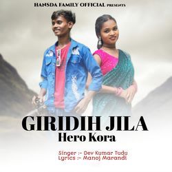 Giridih Jila Hero Kora-KQYjAR5lRHk