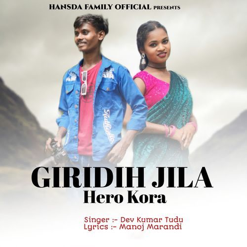 Giridih Jila Hero Kora