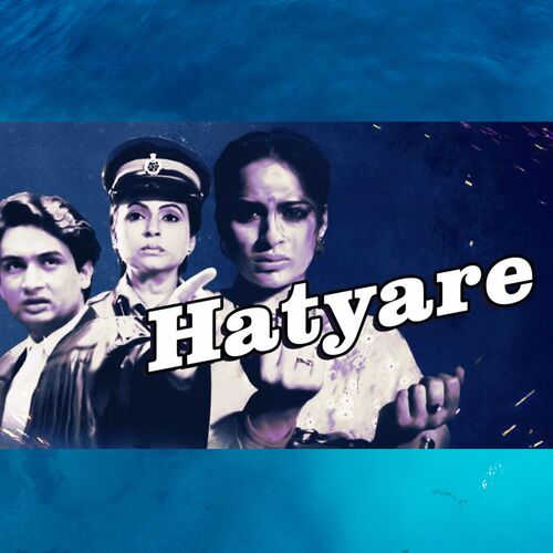 HATYARE