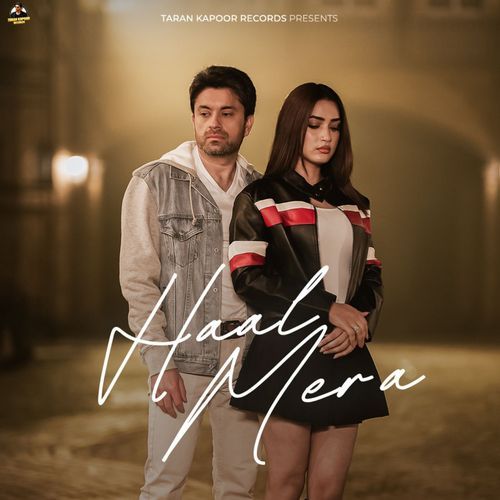 Haal Mera