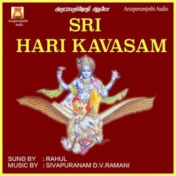 Hari Kavasam Part 1-MR8nQzZjB3c