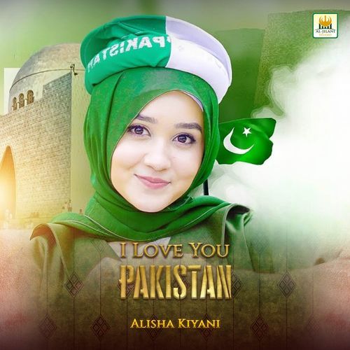 I Love You Pakistan