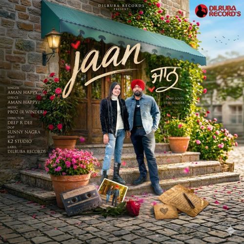 JAAN