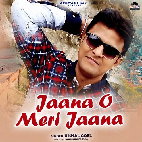 Jaana O Meri Jaana