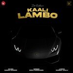 Kaali Lambo