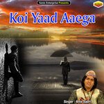 Koi Yaad Aaega (Ghazal)