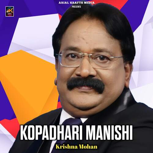 Kopadhari Manishi