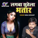 Lagba Sutela Bhatar 
