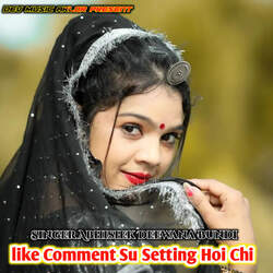 Like Comment Su Setting Hoi Chi-Rxxba0F5BEE