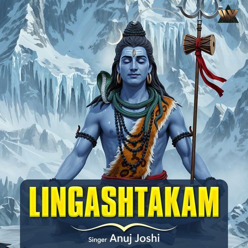 Lingashtakam