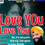 Love You-Love You