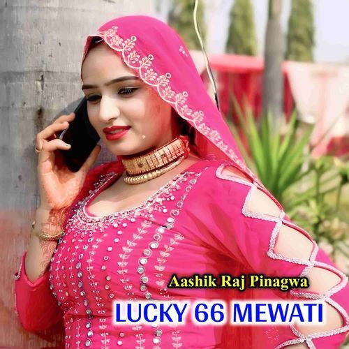 Lucky 66 Mewati