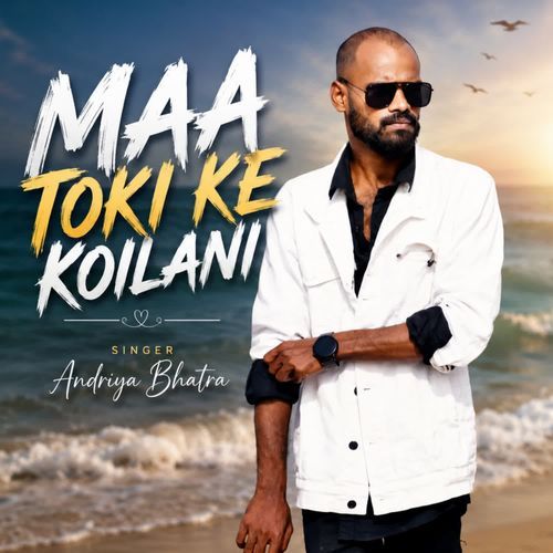 MAA TOKI KE KOILANI