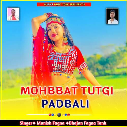 MOHBBAT TUTGI PADBALI