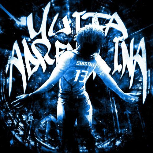 MUITA ADRENALINA (Super Slowed) cover art