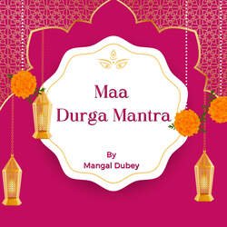 Maa Durga Mantra-SVkkByUGT1c