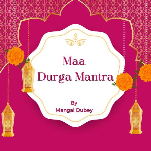 Maa Durga Mantra