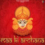 Mehndi Lagau Tere Haatho Mein