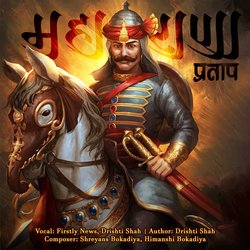 Maharana Pratap-FDkDAlleGlE