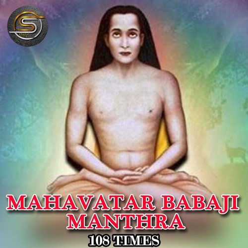 Mahavatar Babaji Mantra 108 Times