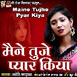 Maine Tujhe Pyar Kiya