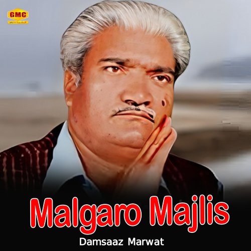 Malgaro Majlis