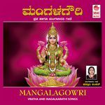 Mangala Gowri Vratha
