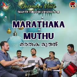 Marathaka Muthu-PBxeQjl-YX8